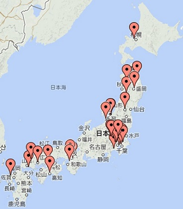 導入実績