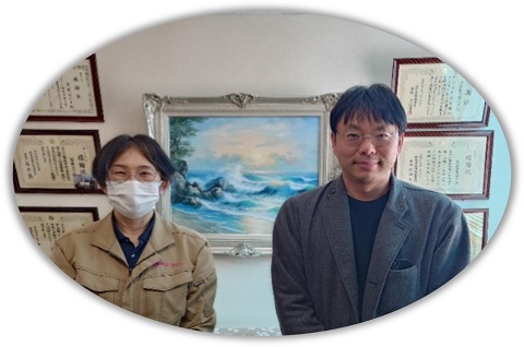 重田商事株式会社